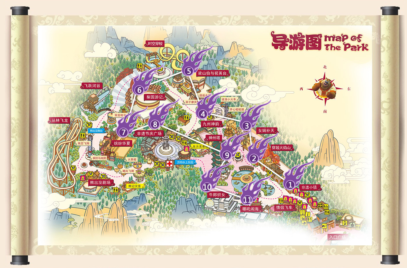 中华文明之旅地图_济南方特东方神画